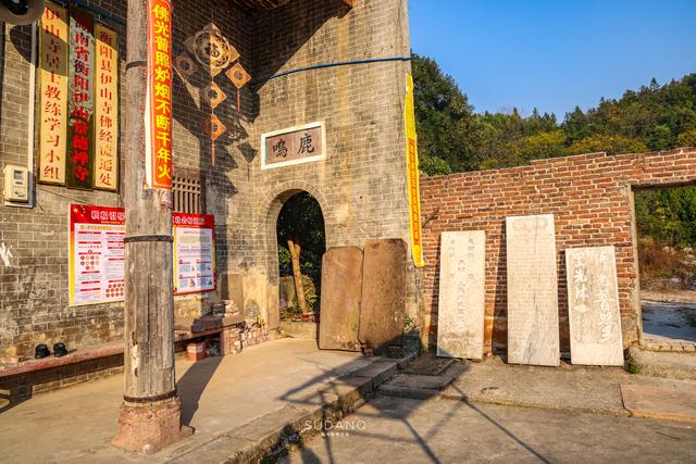 湖南有一座千年古寺，疑似史上最寒酸的皇家寺院，但鮮爲人知