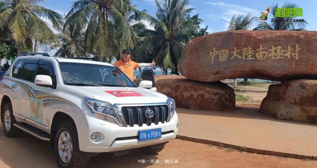 花甲之年，親兄弟攜手共駕35000公裏，走過一趟刻骨銘心的旅行