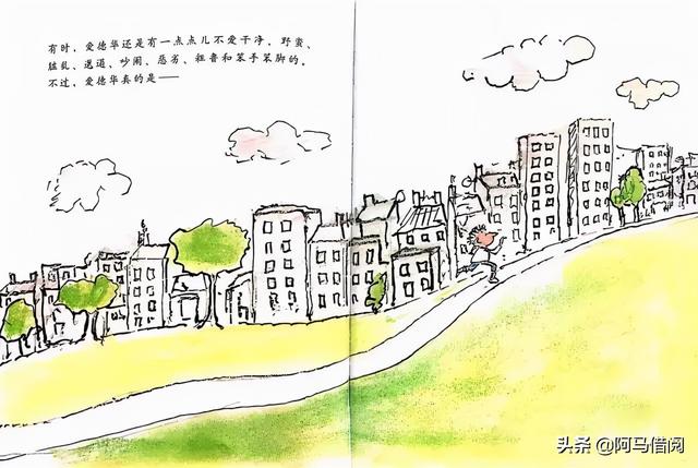 “成人治国”还是“小鬼当家”？