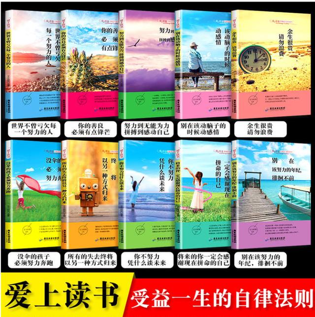 公益赠书：12月第九期公益亲子共读赠书目录，择号免费领