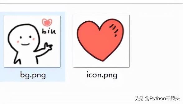 Python表白代码合集：5种表白代码，找不到对象你来找我