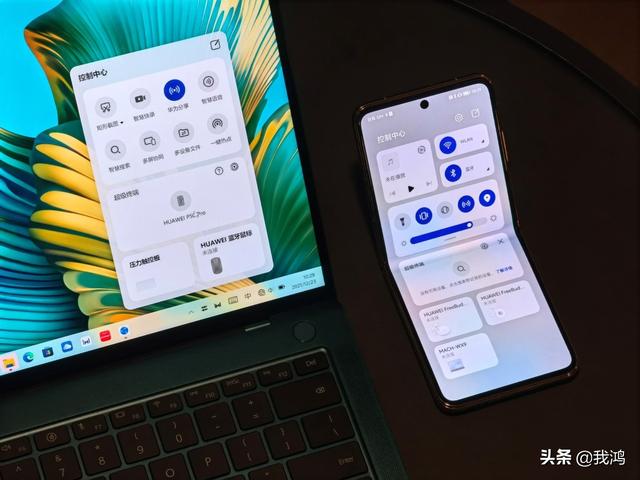 华为MateBook X Pro首发：算不算天花板？华为软件生态的弯道超车