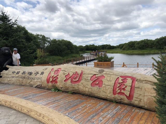 如何一次自駕看遍黑龍江四大特色，省錢又輕松，這條線路值得推薦