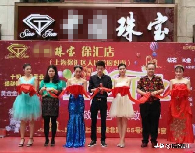 半年烧光5000万，父母入狱，两次轻生：最悲情富二代能东山再起吗