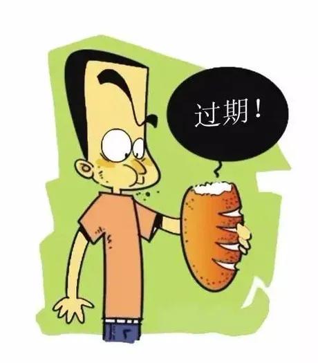 什么会影响人的保质期