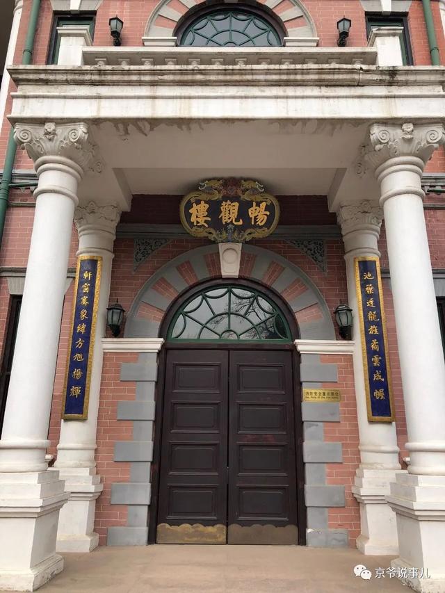 暢觀樓前的一對銅獸 百年前竟然能噴水