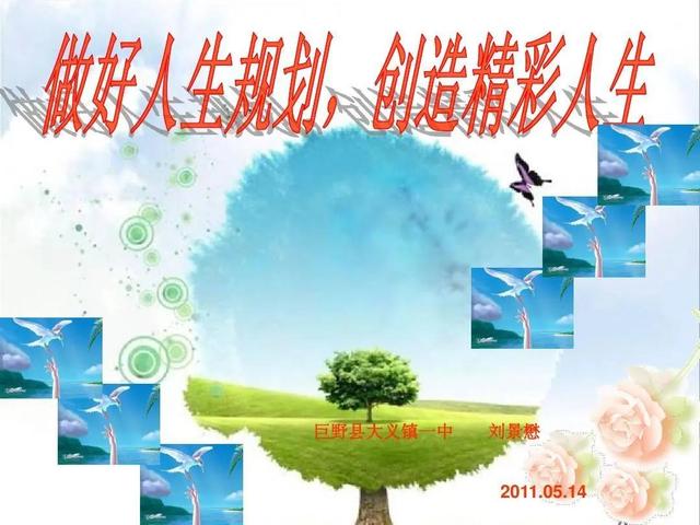 某先生买养老金共投入20万，最后拿到了147万，他是如何做到的？