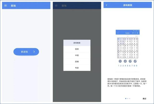 最新7个神仙App(此文网络转载，如有侵权请联系删除)