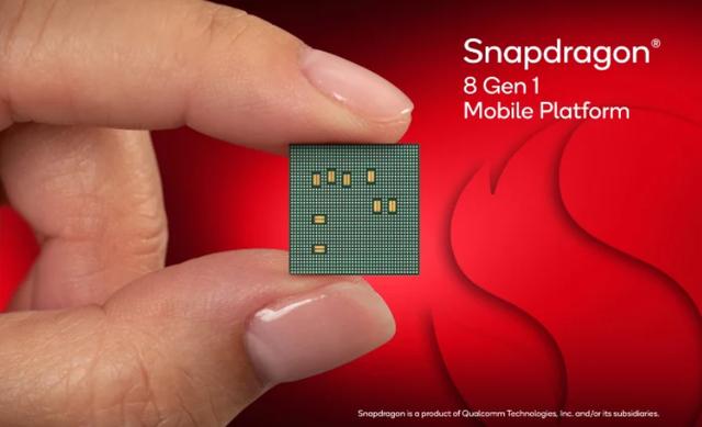 高通骁龙 8 Gen 1芯片正式发布：GPU性能提升30%，功耗降低25%