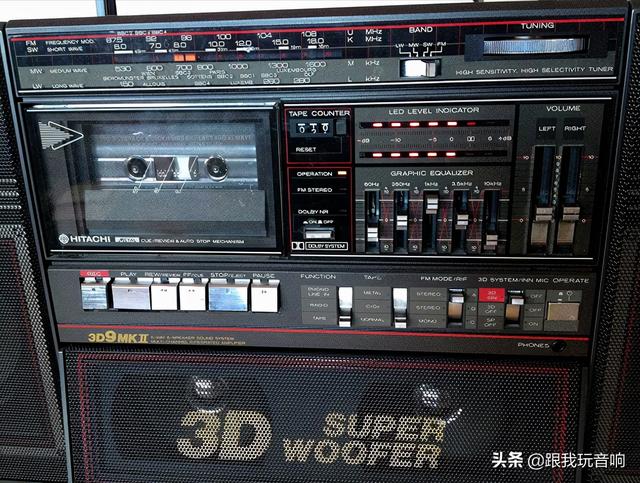 日立 Hitachi TRK-3D9 单卡收录机 4波段收音机 便携式立体声音响