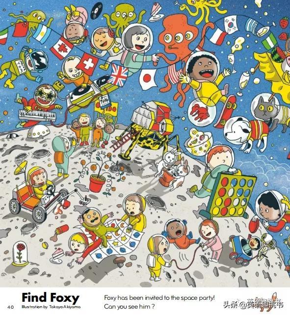 低龄孩子用的STEM杂志也有了，恰当的科普广度和深度才最吸引人