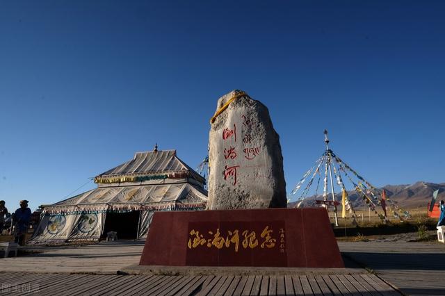 倒淌河：冷淚涓涓成流水