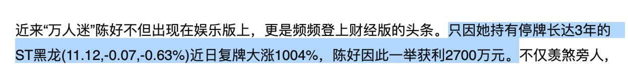 廣州股牛炒股配資 廣州股牛炒股配資