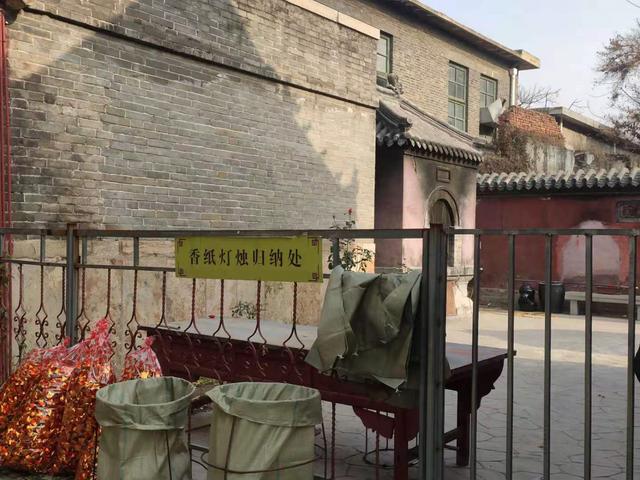 位于泰安市區的靈應宮：地位非同一般的皇家廟宇
