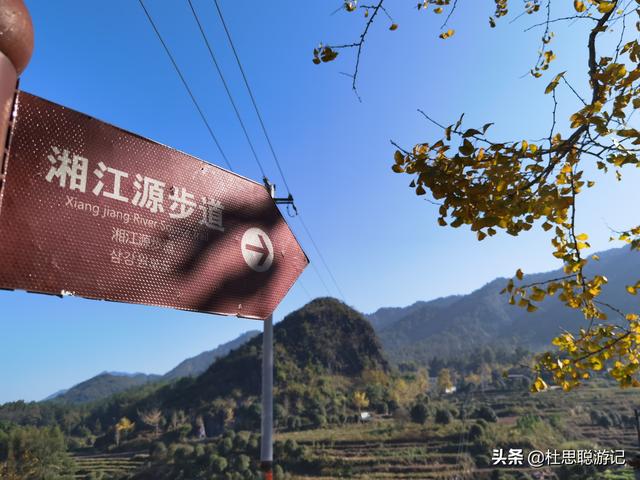漢EV自駕廣西，跋山涉水步行探訪湘江源頭，美如畫