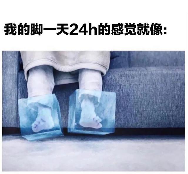 冷从jio下寒，寒为百病之源，做好这些，没有一个冬天不可逾越！