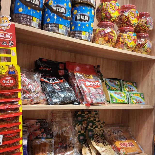 還記得你的童年生活嗎？