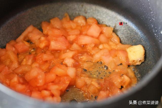 这食材35一斤，贵是贵点，但营养高蛋白，家有小孩要常吃，特鲜美