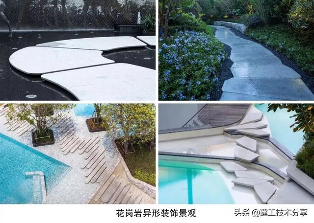 石材锯泥洗砂机