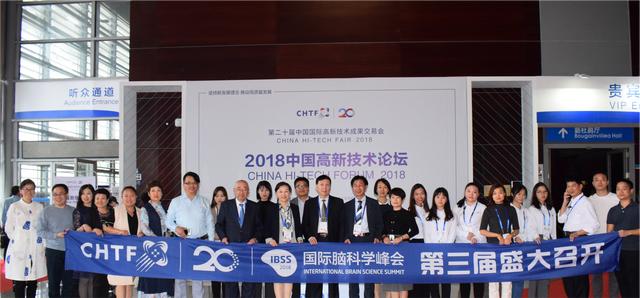 改变未来的教育脑科学课程是如何炼成的