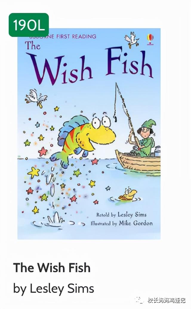 RAZ和红火箭，大猫，牛津树的前两个级别，能配科普和故事书了？