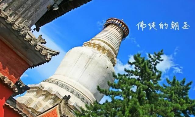 五台山黛螺頂的大智路，只有走過的人才知道有多神奇？