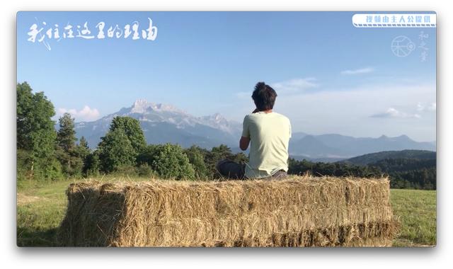 開著2萬人民幣的房車環法旅行：每天的風景，都是不一樣的