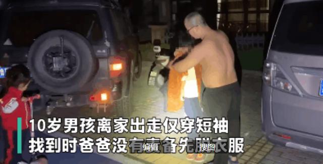 2021最暖心的8张家庭偷拍照曝光：原来这才是无条件爱孩子