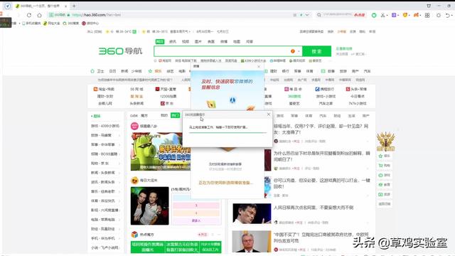 好用 免费 无广告？这几款软件了解一下？
