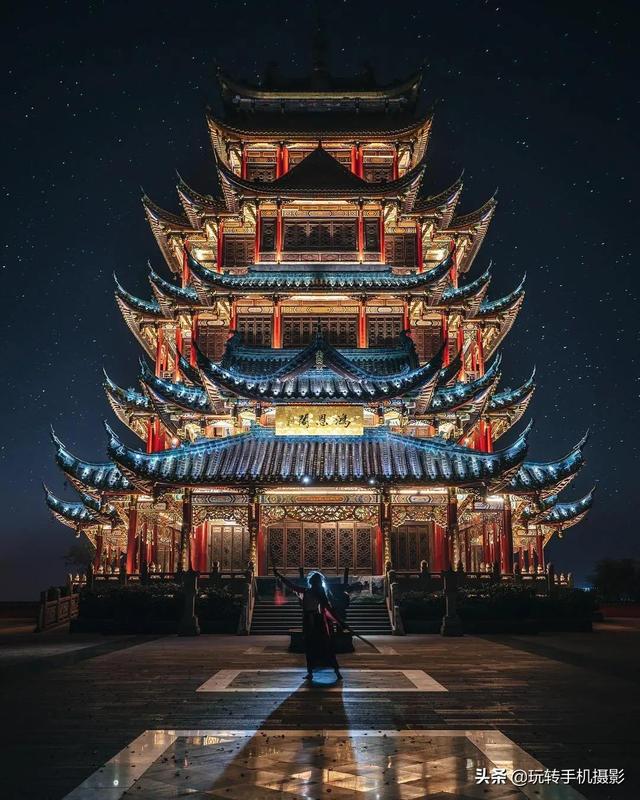 這裏是中國！