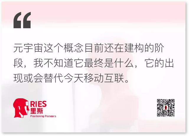 2021尾声：我对未来市场的11个判断