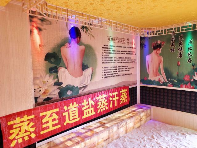 给你几个爱上盐蒸的理由