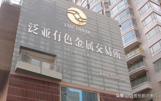 十年前率先质疑联想，如今却倒戈，郎咸平能拯救联想吗？