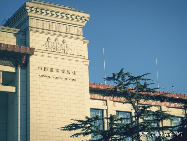 中國最值得去的10大博物館，你都去了幾個，全去過的人，太幸福了