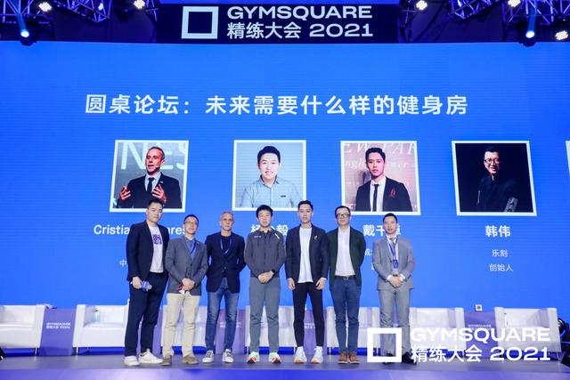 跑步也有元宇宙？AIGYM颠覆性智能专业跑步机Creator震撼发布