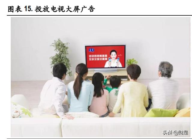 承德露露研究报告：多项改变正在发生，经典品牌寻求突破