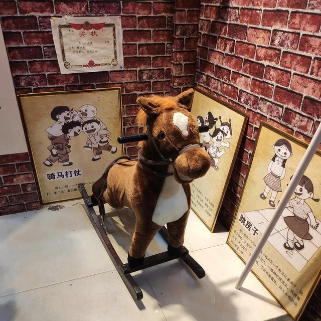 還記得你的童年生活嗎？