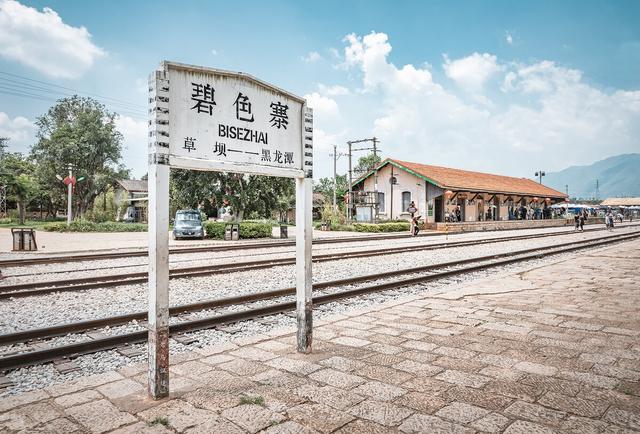 國內超美的十大火車站，有的風景美如畫，有的堪比旅行景點