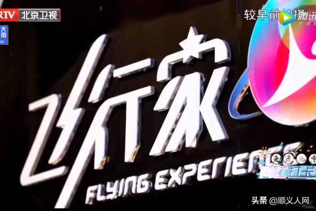 順義這處網紅商業街被評爲國家級3A景區，快來打卡