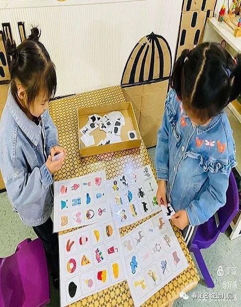 你好,第三位老师|诺亚舟春江名城幼儿园大一班.区角无限 遇见美好