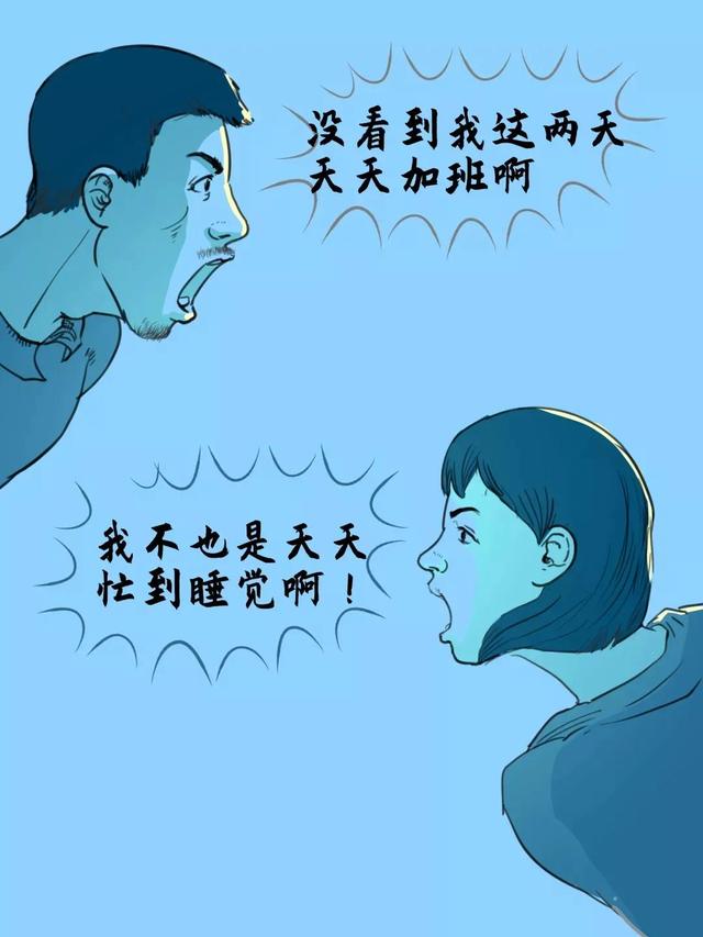 这样的好孩子，懂事的让人心疼