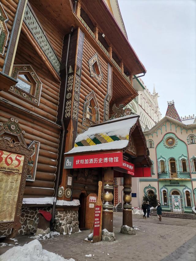 體驗莫斯科市井生活