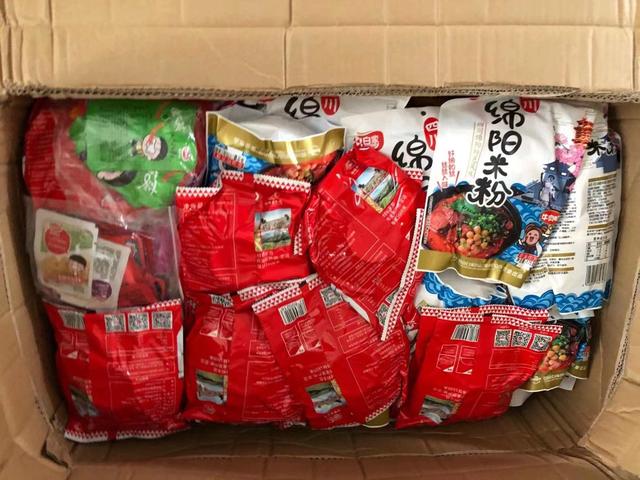 华人“反向海淘”成时尚，中国跨境电商蓬勃发展，活力四射