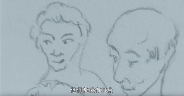 女心理师 莎莎婚礼上崩溃逃婚 贺顿霸气通过解读画作 促成鸳鸯 新闻红