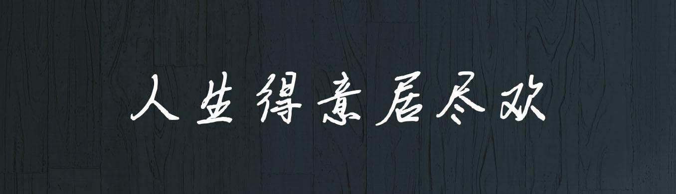 40岁以后，坚持这三个好习惯，就可以安心度过老年生活