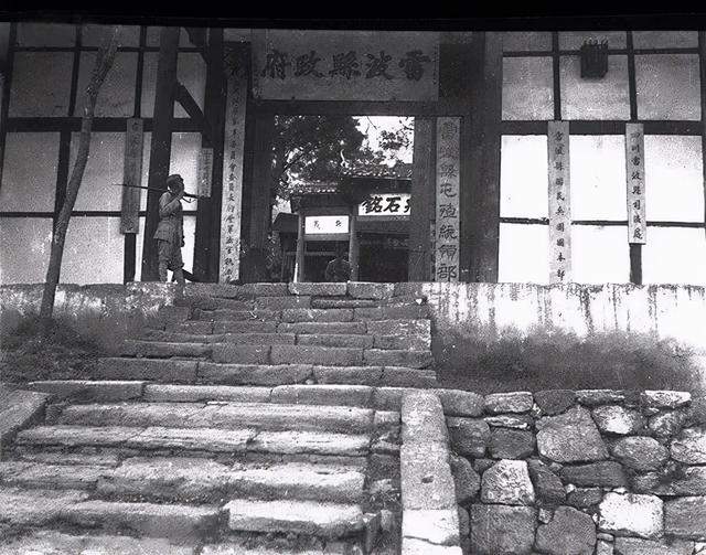 1941年大涼山徒步遊記：逛逼近夷區的雷波城，訪一位精通漢情夷胞