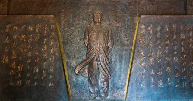 毛家灣景區之毛澤東祖先紀念園