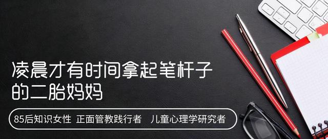 宝宝口腔清洁有必要吗？儿科专家建议：出生就应该开始“刷牙”