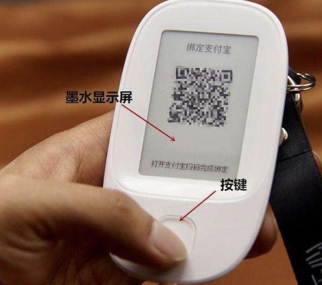 微信、支付宝个人收款码停止使用？教你这样绕过