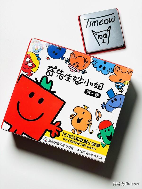 与娃共读-盘一盘半年内买过的好绘本